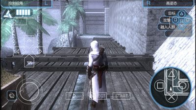 刺客信条血统破解版