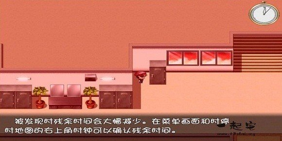 一按就能时停的怀表破解版