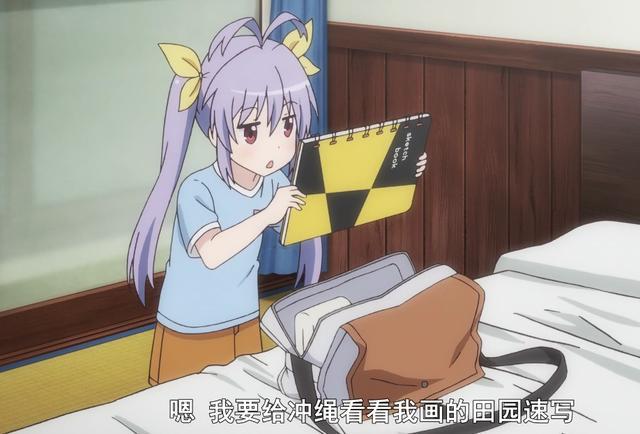 重生萝莉岛破解版