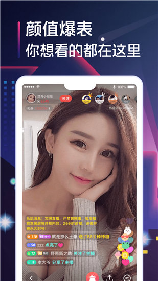 秋葵app下载汅api免费麻豆破解版