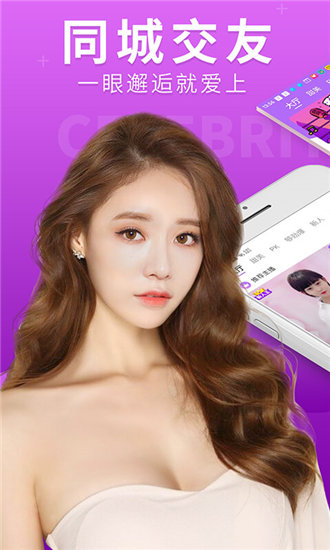秋葵app下载汅api免费麻豆破解版