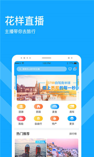 丝瓜视频无限看破解版