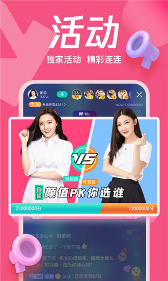 丝瓜视频无限看破解版