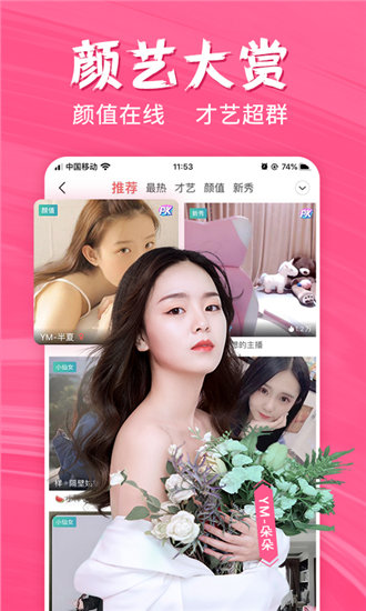芭乐视频网页在线观看版