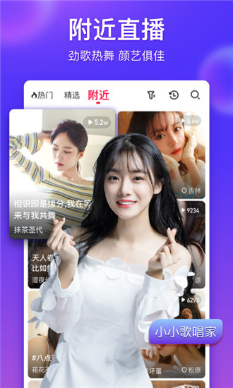 丝瓜视频ios破解版
