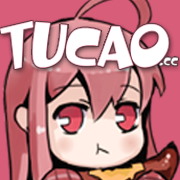 Tucao动漫官方版