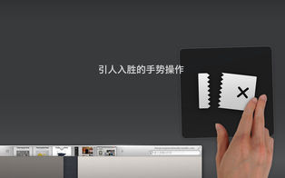 神马浏览器破解版
