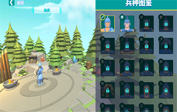 全面战争模拟器精简版