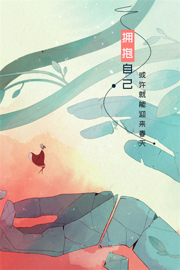 gris免费版