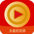 友趣红包短视频官方版