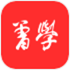 曾学精简版