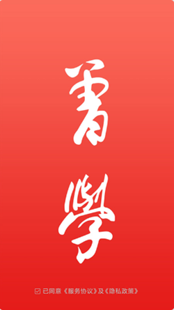 曾学精简版