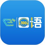 易加口语破解版