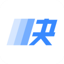 快下载免费版