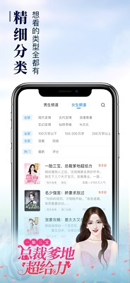 乐可破解版