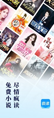 乐可破解版