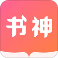 书神小说精简版