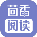 茴香阅读破解版