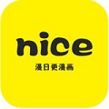 奈斯漫画官方正式版