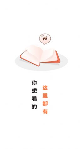 粉猪漫画免费观看版