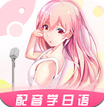 羊驼日语破解版