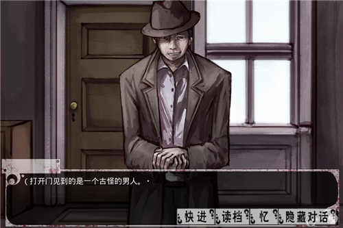 teachingfeeling免费版