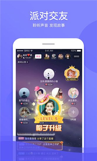 草莓荔枝香蕉丝瓜黄瓜免费观看版