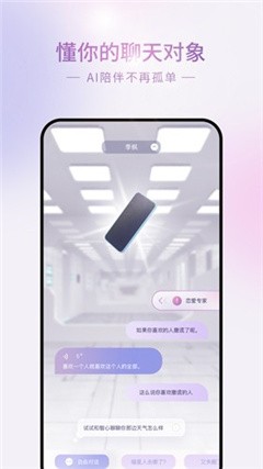 glow在线观看版
