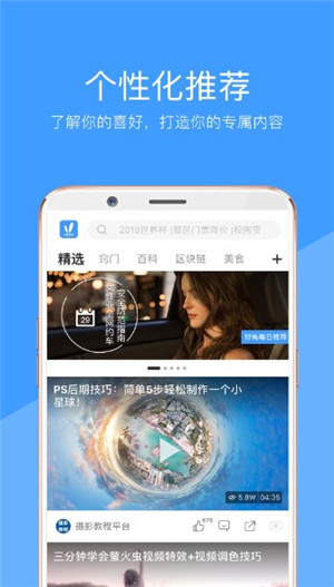 水果视频无限次破解版