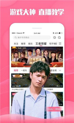 忘忧草蜜芽免费观看版