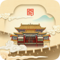 古北水镇官方版