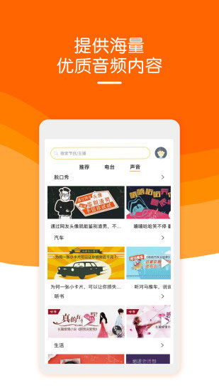 阿基米德精简版