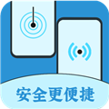 数据迁移换机精简版