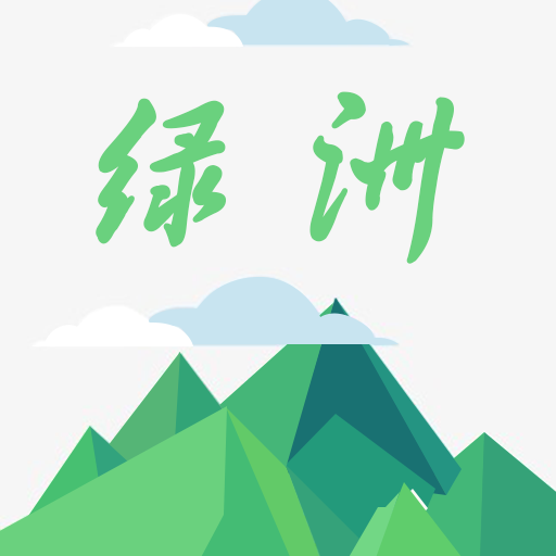 绿洲电竞精简版
