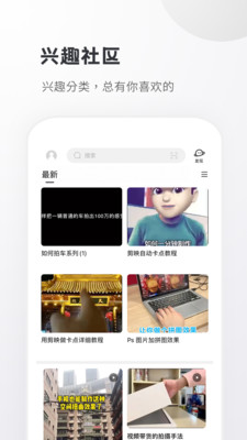 小嘀咕精简版