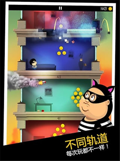 老爸曾是小偷精简版