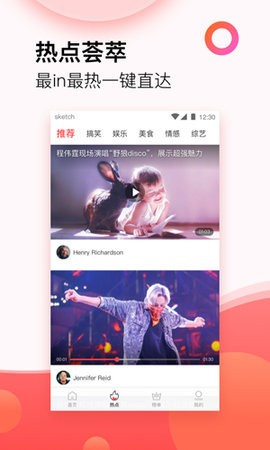 追剧迷精简版