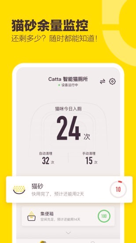 有陪破解版