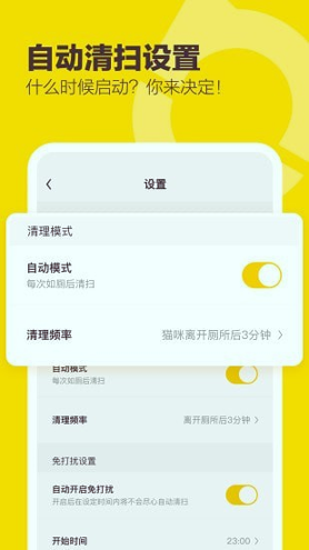 有陪破解版