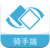 这锂换电免费版
