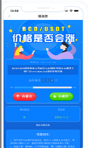 im破解版