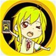 卡卡动漫免费版