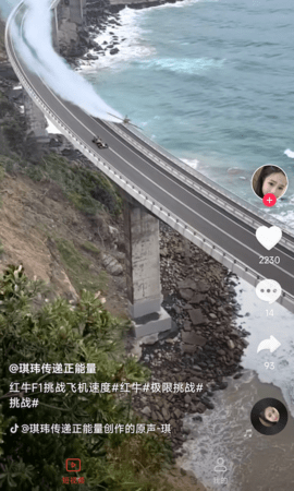短剧看吧精简版
