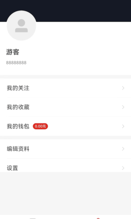 短剧看吧精简版