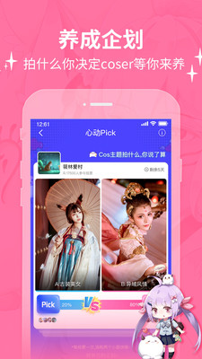 波洞免费版