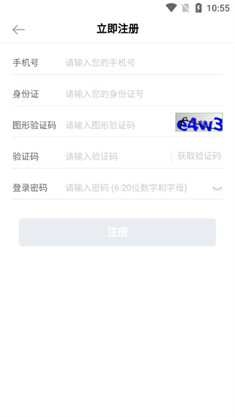 太平奔驰易行销精简版