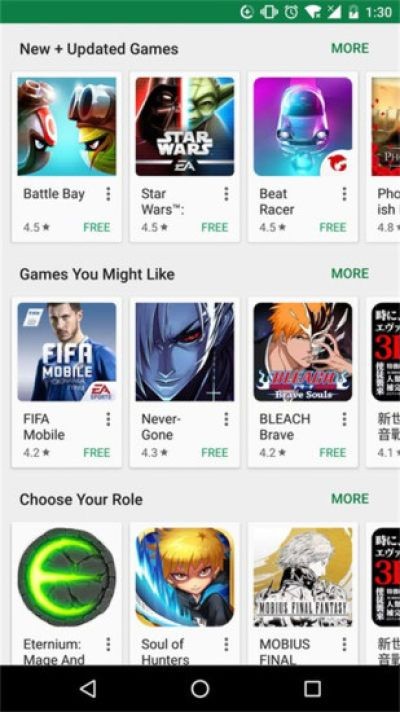 play商店免登录版