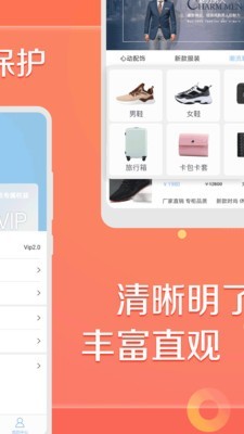 山桃街精简版