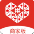 拼多多免费版