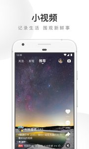 uc浏览器在线版